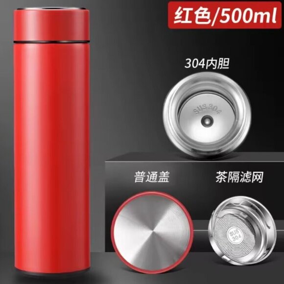 500ml Smart Stainless Steel Thermos Bottle with LED Temperature Display –Celsius - Picture 5 of 6